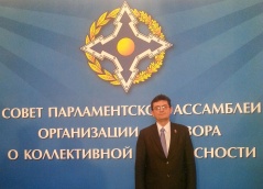 6 November 2014 National Assembly Deputy Speaker Veroljub Arsic at the CSTO PA Council meeting in Moscow 